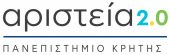 logo-aristeias